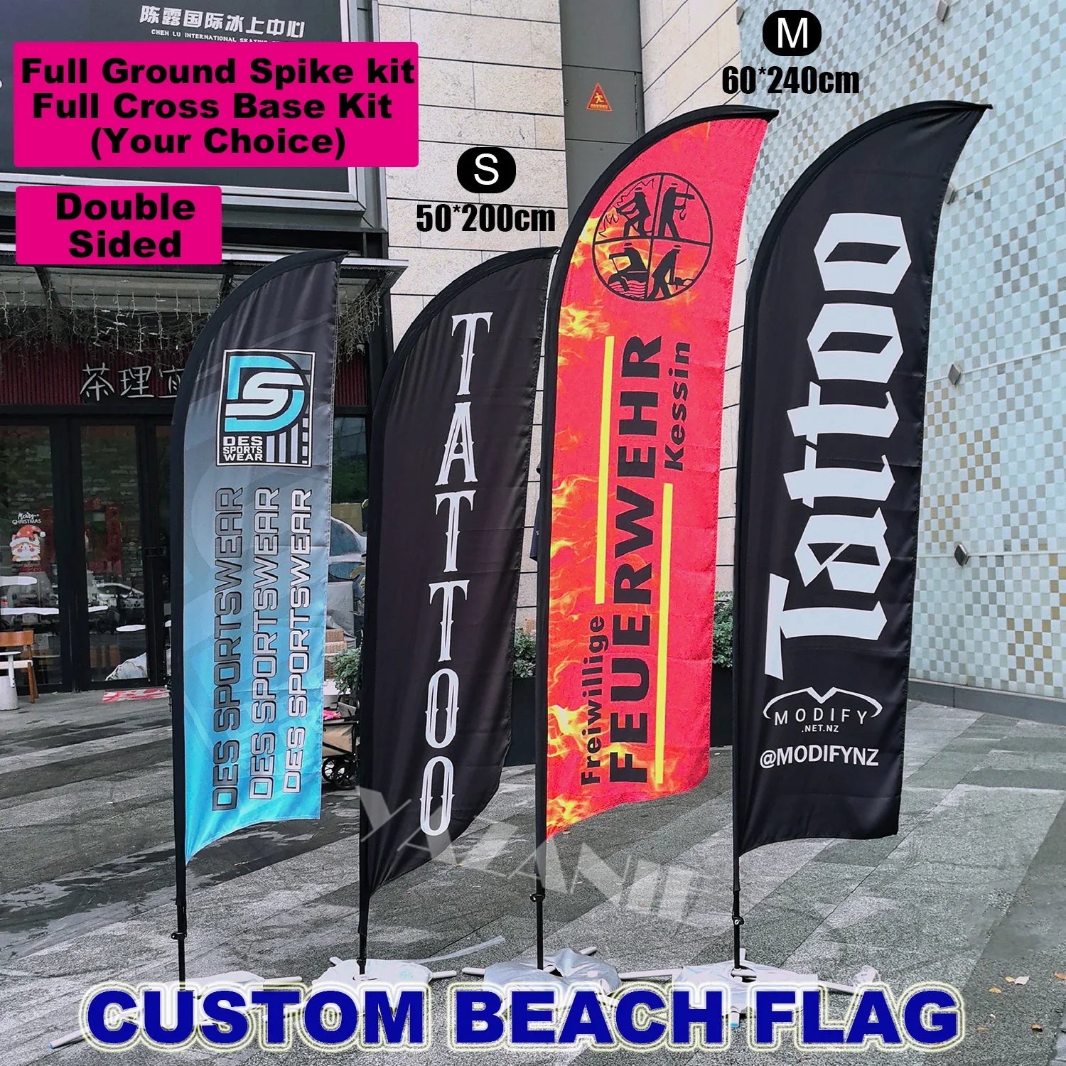 Vibrant Outdoor Event Flags