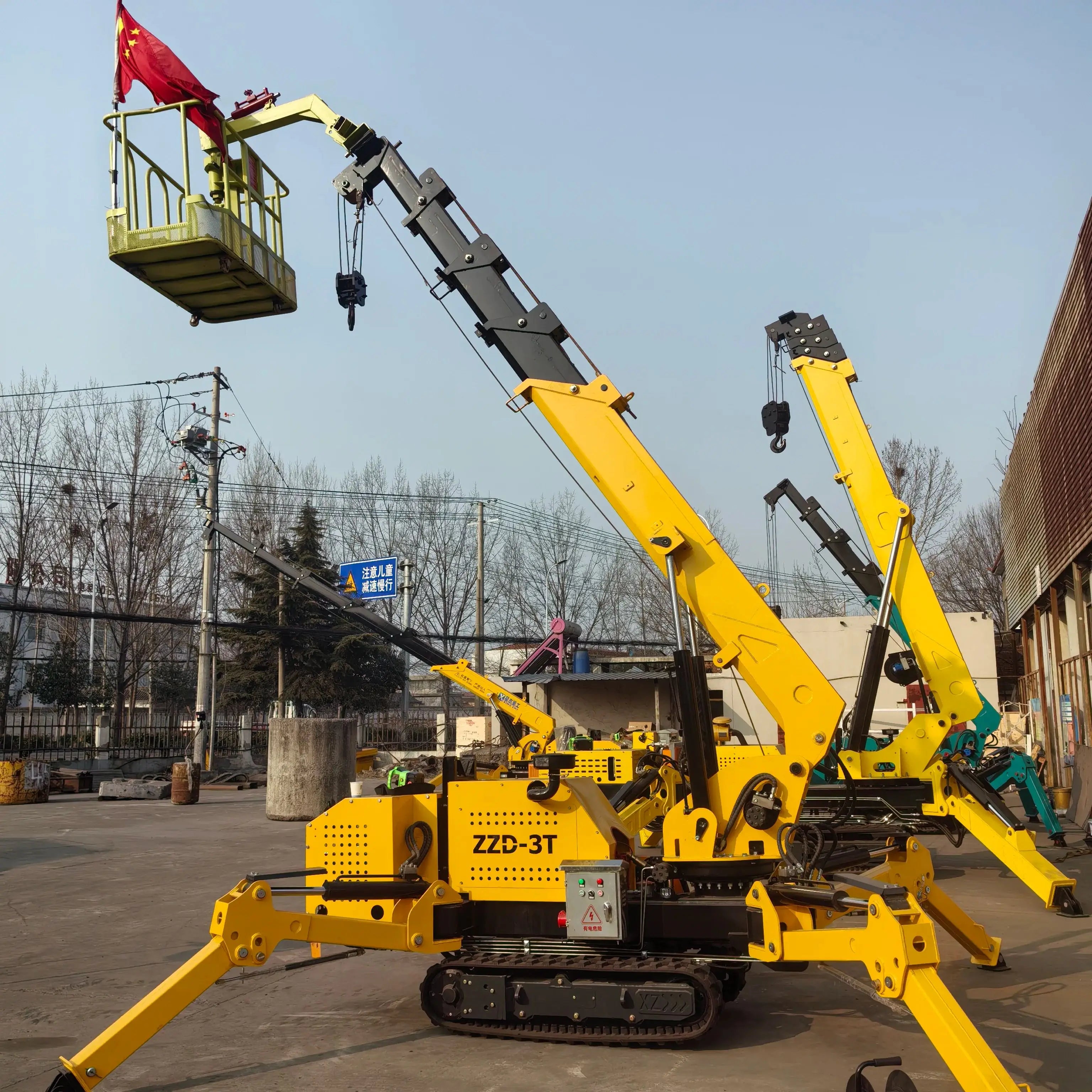 Mini Spider Crane Powerhouse