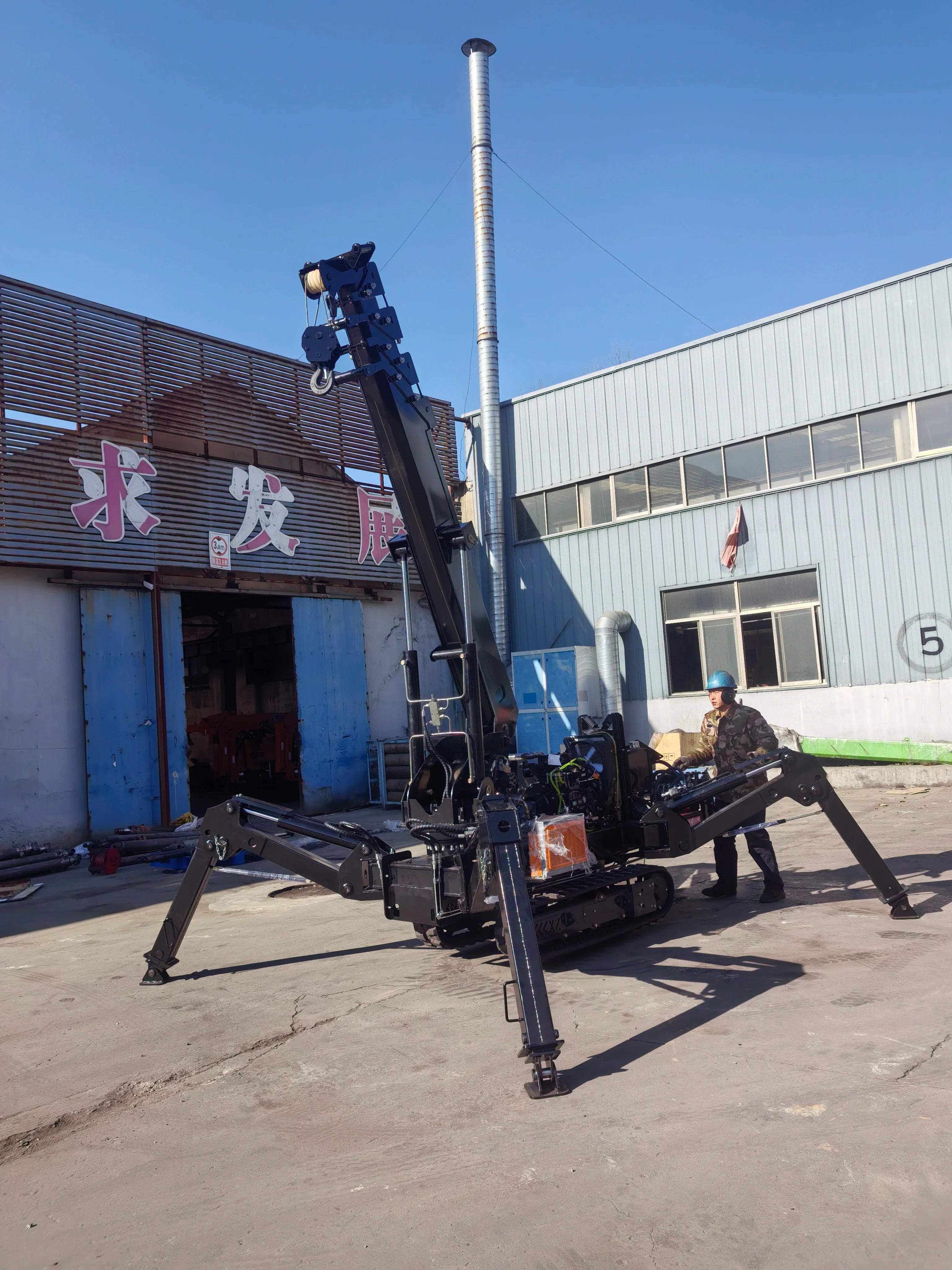 Mini Spider Crane Powerhouse